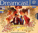 Shenmue 2